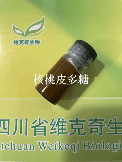 核桃皮多糖/青龙衣多糖/青核桃皮多糖