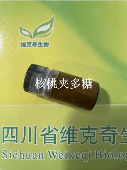 核桃夹多糖/核桃隔多糖/胡桃衣多糖/胡桃夹多糖/胡桃隔多糖/核桃芯多糖/分心木多糖